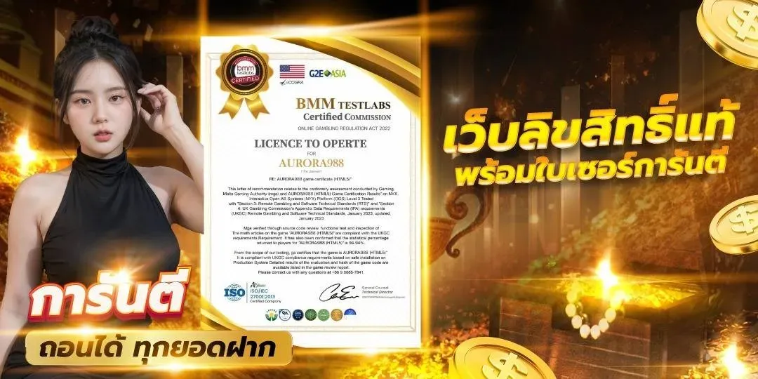 สล็อตheaven 88 เว็บตรง